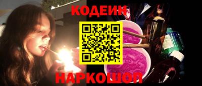 мет Пушкино