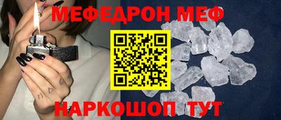 соль курить ск Пыть-Ях