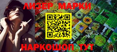 мефедрон VHQ Пугачёв