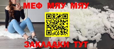 соль курить ск Пыть-Ях