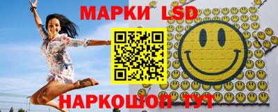 соль курить ск Пыть-Ях