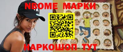 мефедрон VHQ Пугачёв