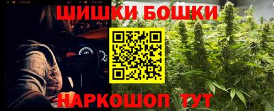 соль курить ск Пыть-Ях