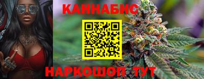 соль курить ск Пыть-Ях
