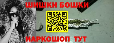 мефедрон VHQ Пугачёв