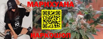 мефедрон VHQ Пугачёв
