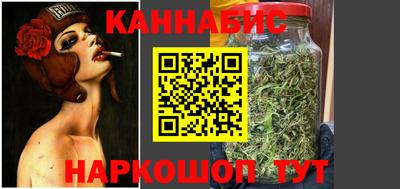 мефедрон VHQ Пугачёв