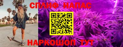 мефедрон VHQ Пугачёв