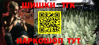 мефедрон VHQ Пугачёв