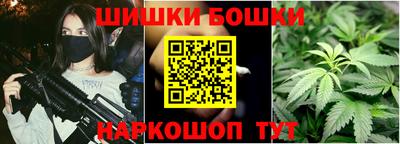 соль курить ск Пыть-Ях