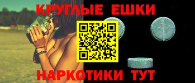 соль курить ск Пыть-Ях