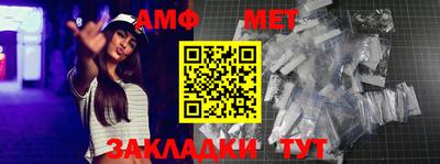 соль курить ск Пыть-Ях