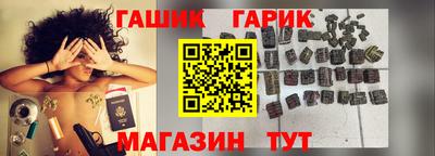 мефедрон VHQ Пугачёв