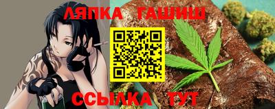 соль курить ск Пыть-Ях