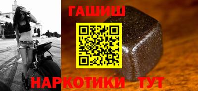 мефедрон VHQ Пугачёв